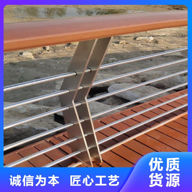 【桥梁护栏】桥梁护栏厂家安心购