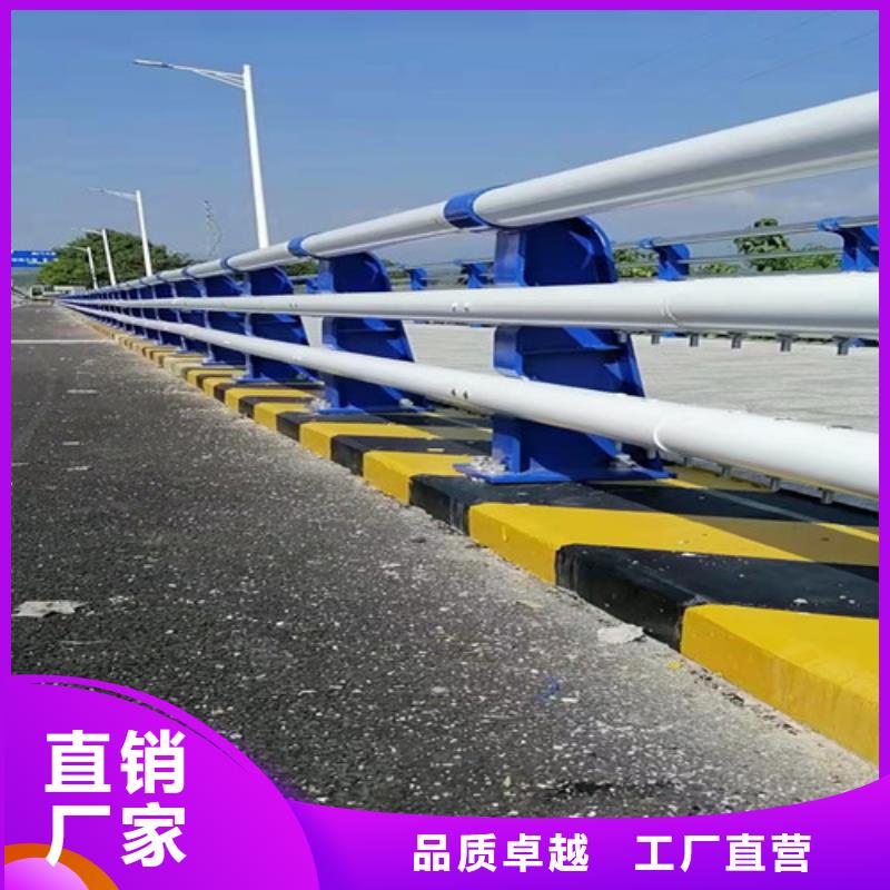 护栏道路护栏多种规格库存充足