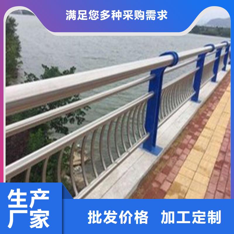 【不锈钢复合管,【桥梁护栏】出货快】