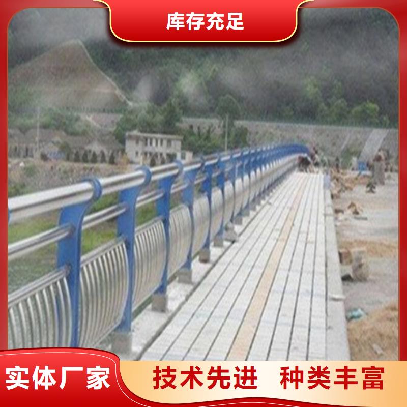 不锈钢复合管-【中央分隔栏】用的放心