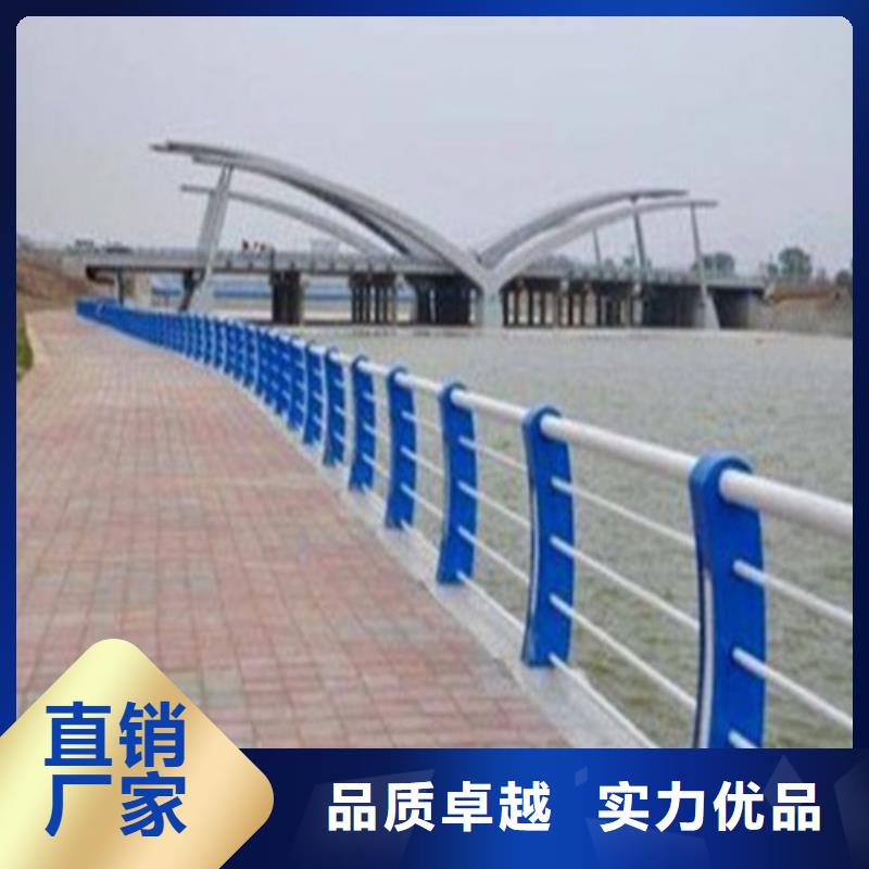 不锈钢复合管-灯光防撞护栏严选用料