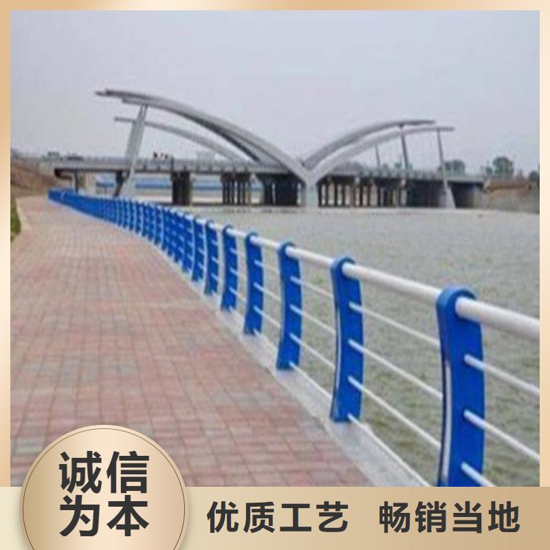不锈钢复合管_q235b波形护栏板销售的是诚信