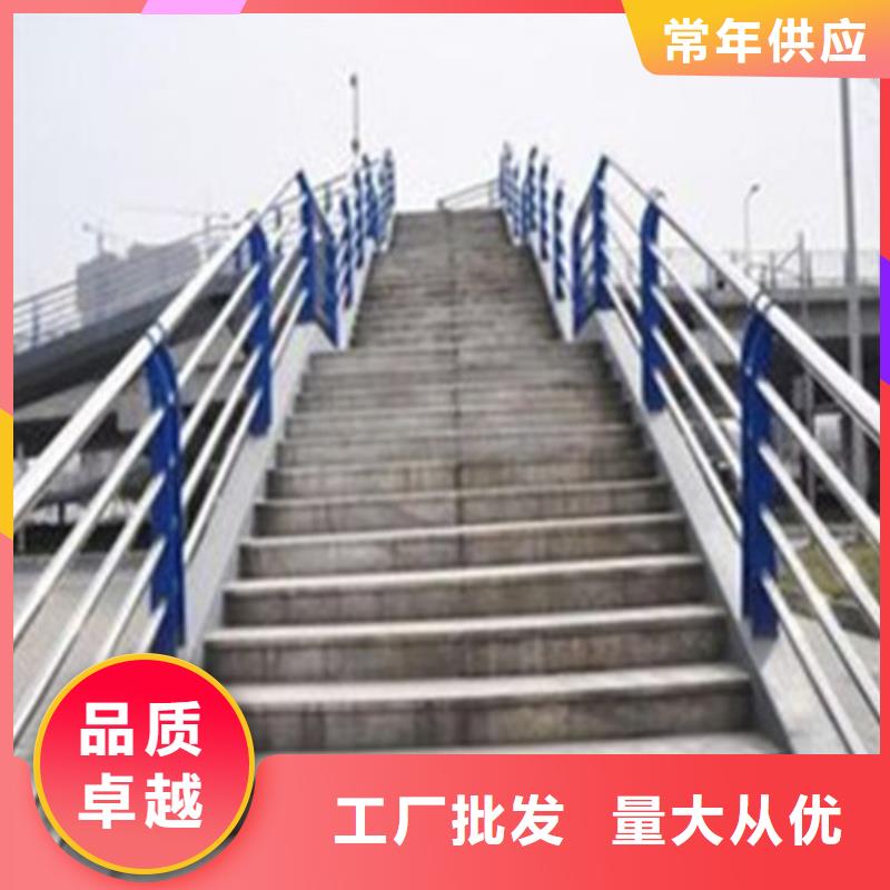 不锈钢复合管_市政护栏专注品质