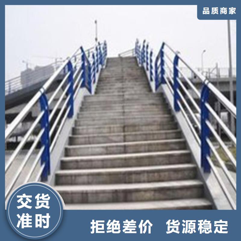 不锈钢复合管人行道护栏
适用场景