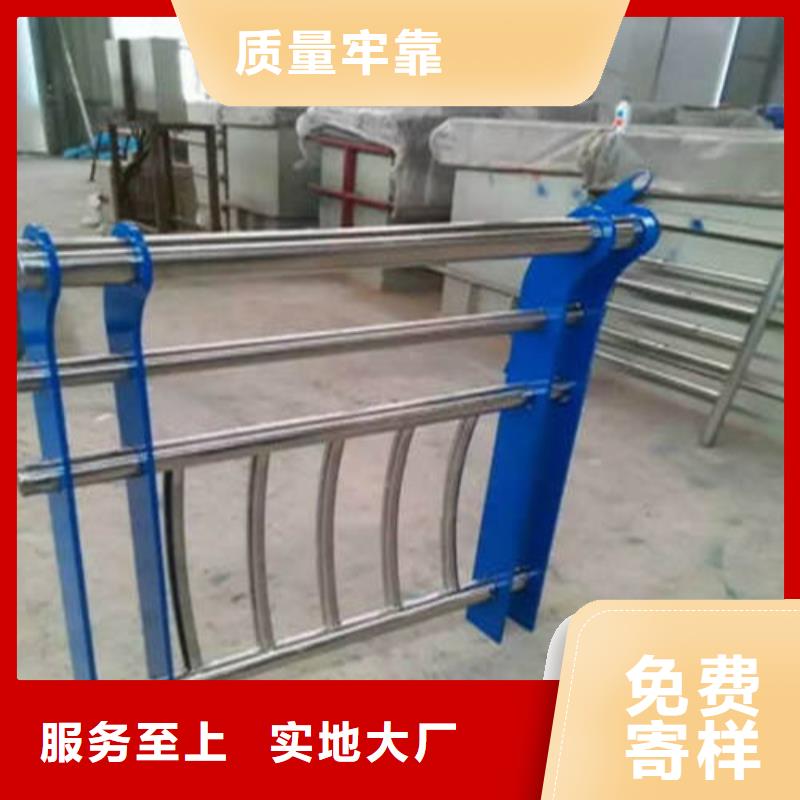 不锈钢复合管-【桥梁护栏】选择大厂家省事省心