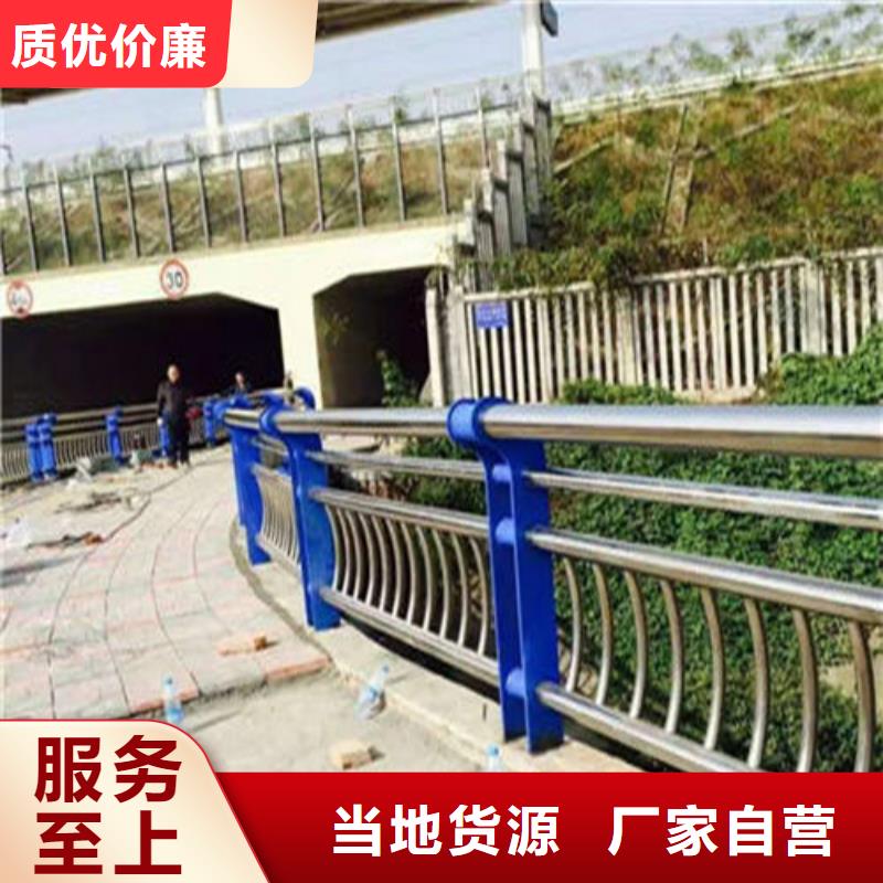 【不锈钢复合管防撞立柱精工细致打造】