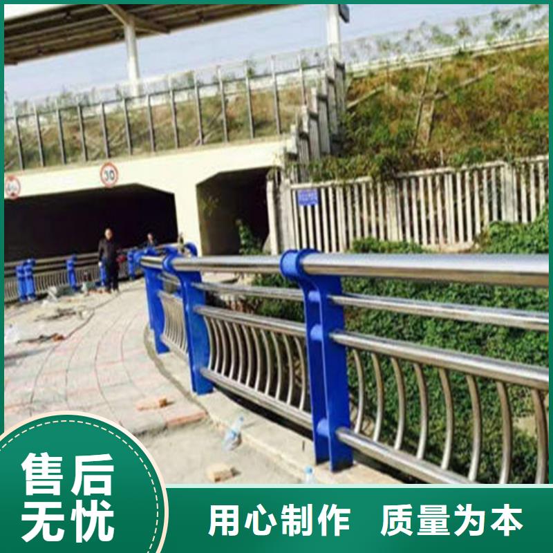 不锈钢复合管【道路护栏】细节严格凸显品质