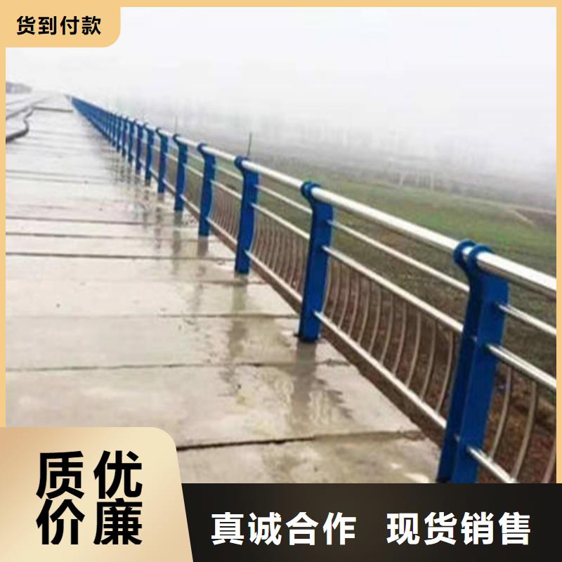 不锈钢复合管-铝合金护栏用心细节
