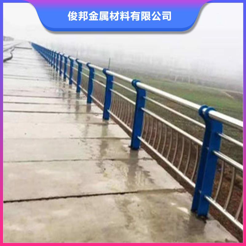 不锈钢复合管-
不锈钢护栏原厂制造