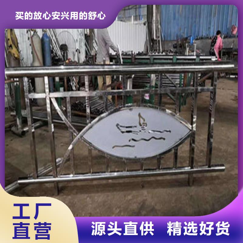 不锈钢复合管【国道抗冲击围栏】诚信可靠