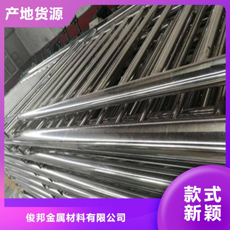 不锈钢复合管-【中央分隔栏】用的放心