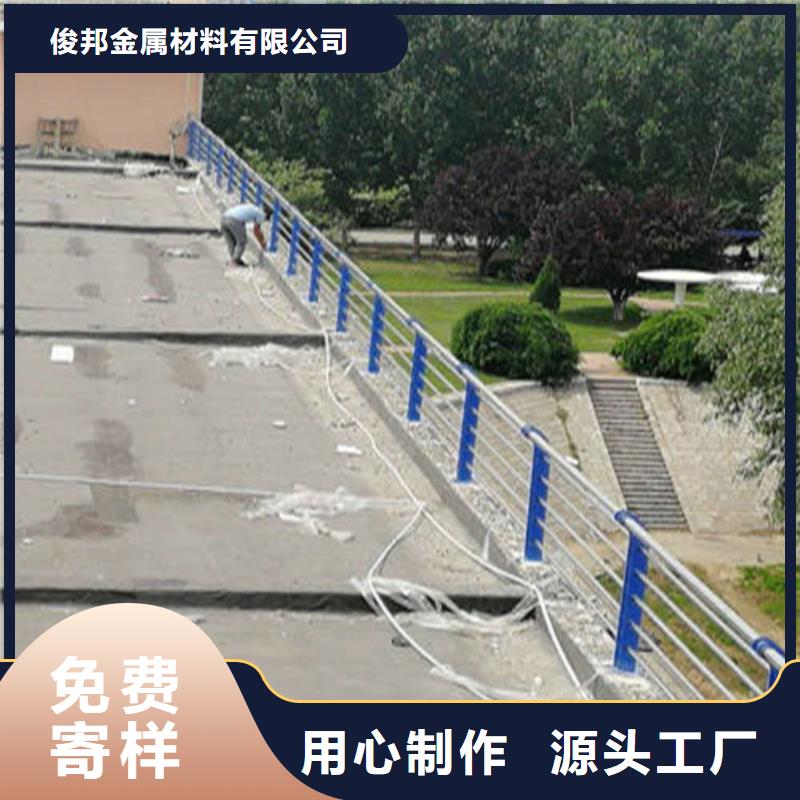 不锈钢复合管【道路护栏】优选厂家