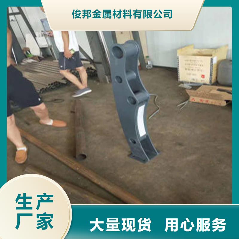 不锈钢复合管,桥梁护栏批发专业生产厂家