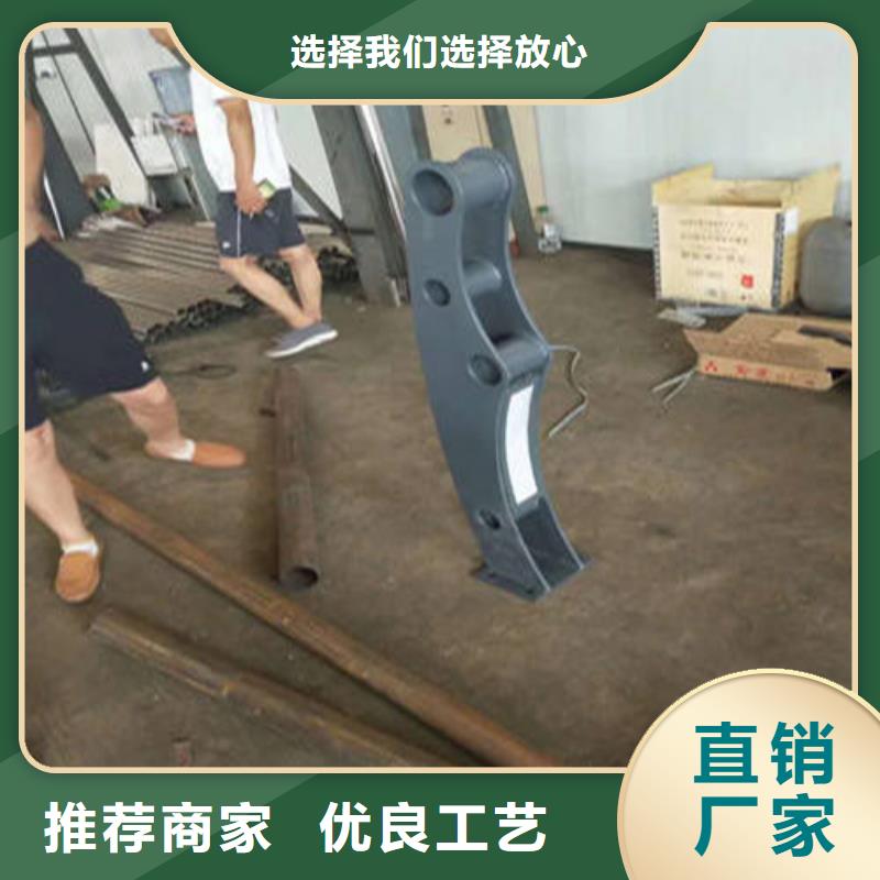 不锈钢复合管防撞护栏一件也发货