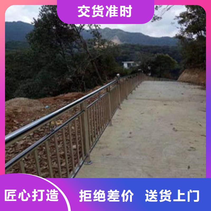 不锈钢复合管防撞护栏用心细节