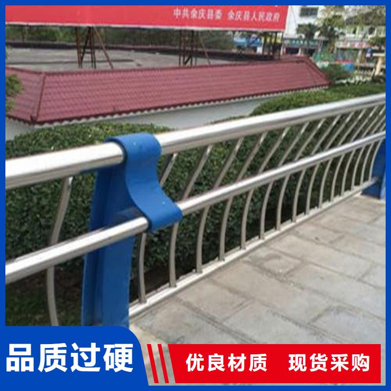 不锈钢复合管 【景观护栏】拒绝中间商