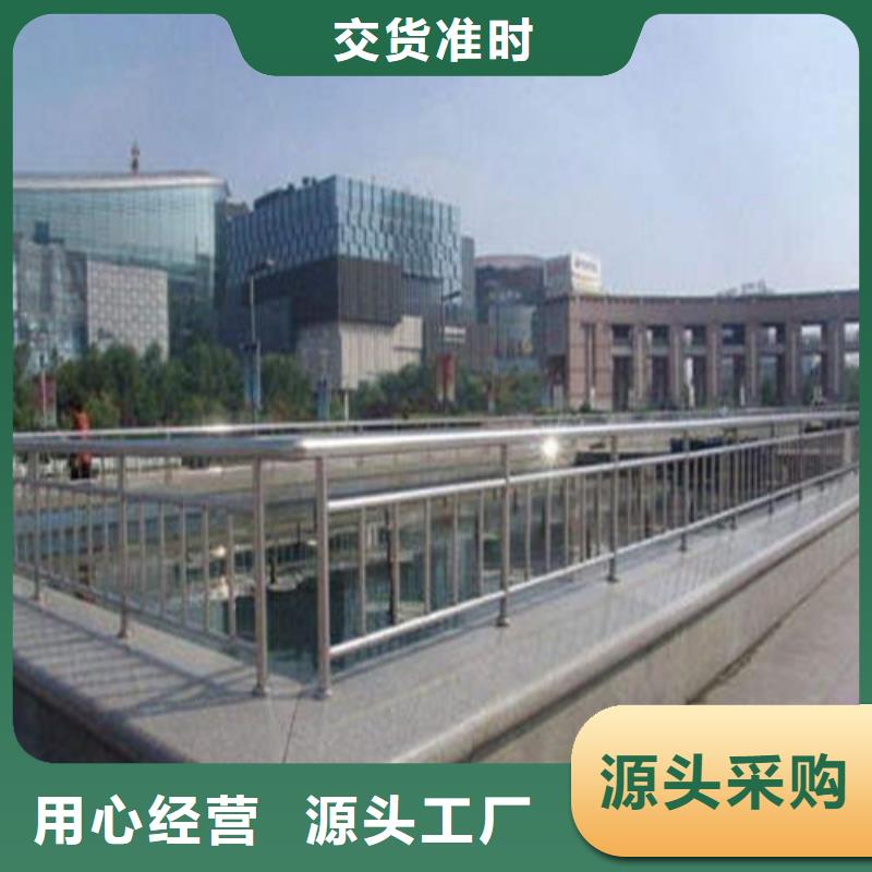 不锈钢复合管,桥梁护栏厂家大厂生产品质