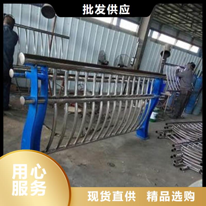 不锈钢复合管LED防护栏杆量大从优