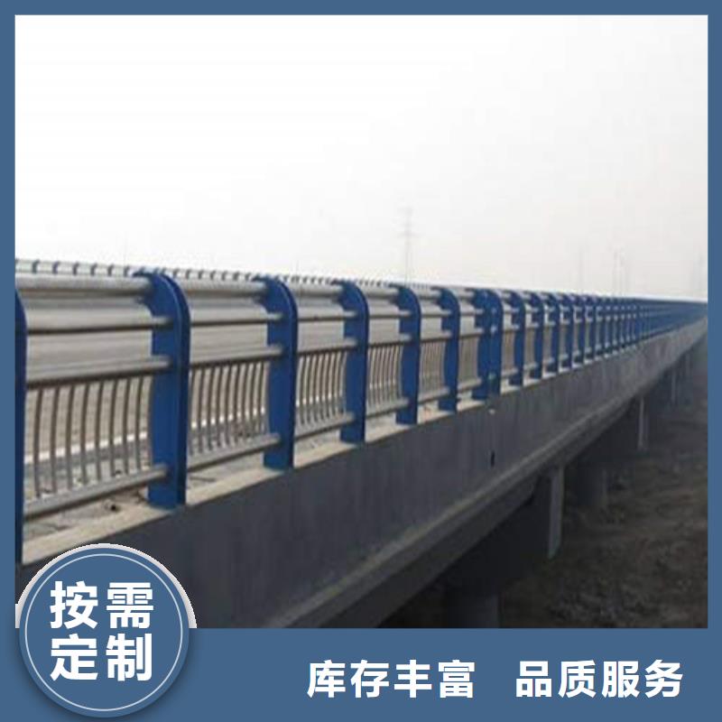 不锈钢复合管-人行道护栏经销商