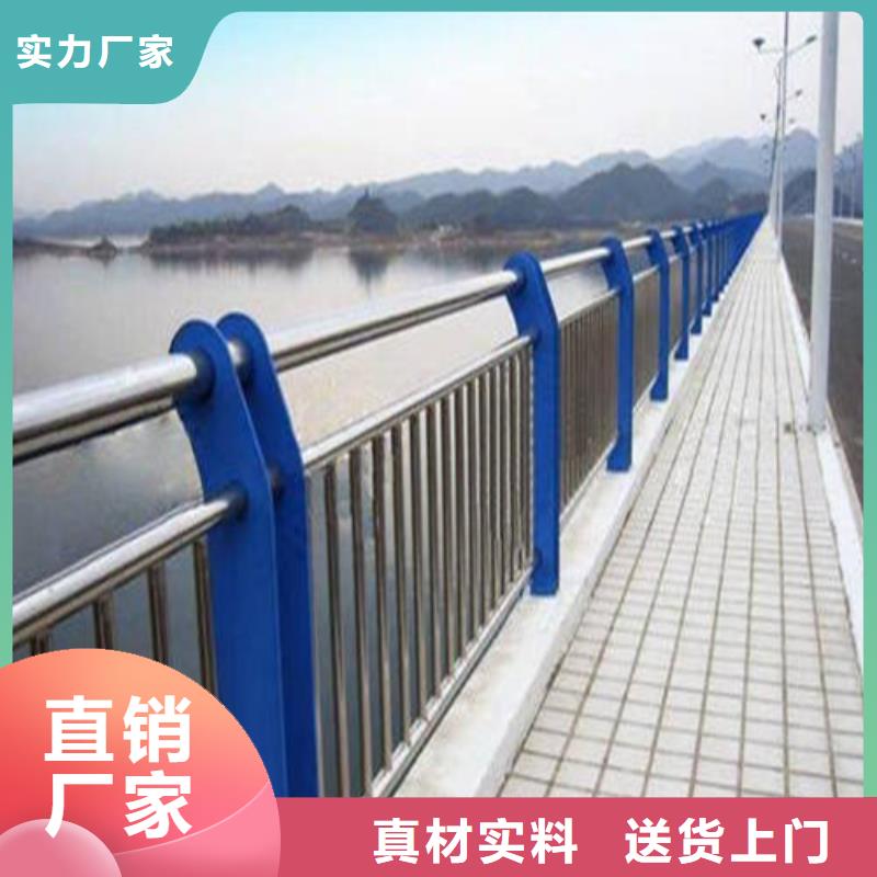 不锈钢复合管【不锈钢复合管】厂家自营