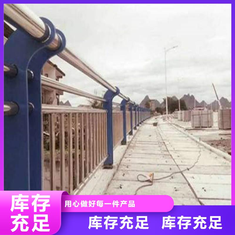 不锈钢复合管201不锈钢复合管现货销售
