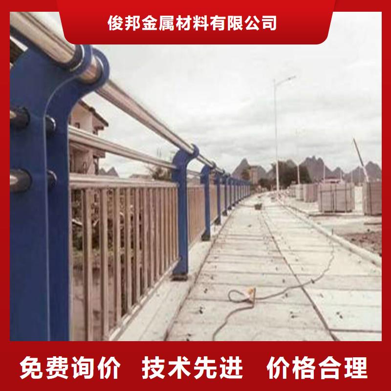 不锈钢复合管不锈钢护栏准时交付