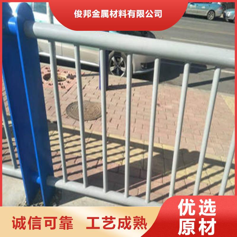 不锈钢复合管人行道护栏我们更专业