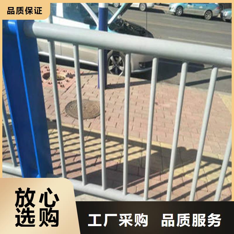 【不锈钢复合管防撞护栏支持大小批量采购】