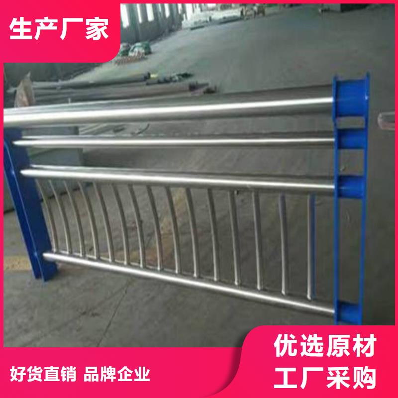 不锈钢复合管【道路护栏】优选厂家