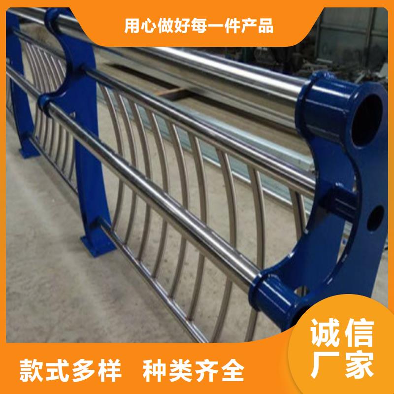 【不锈钢复合管】不锈钢护栏优选厂商