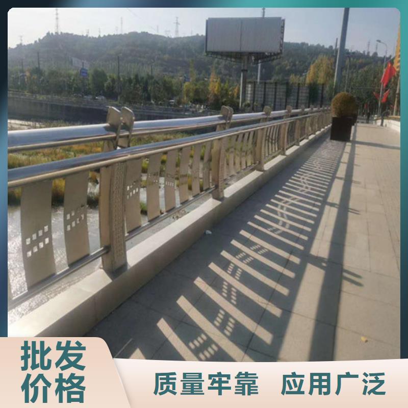 不锈钢复合管防撞护栏一件也发货