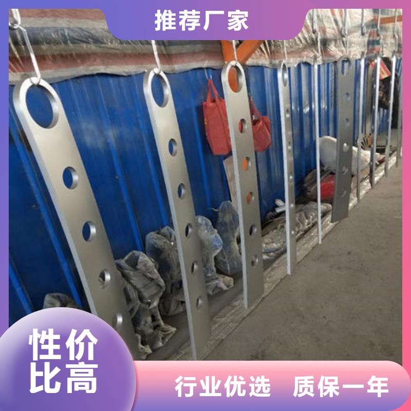 不锈钢复合管铝合金护栏产地源头好货