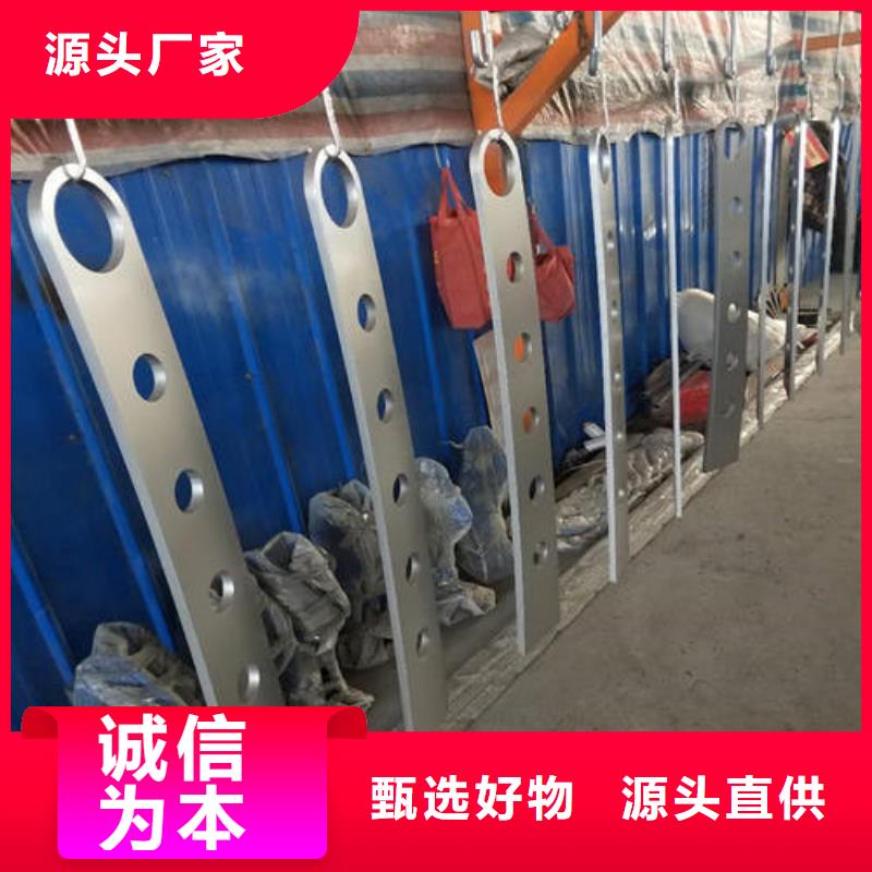 【不锈钢复合管_旋转护栏产品优良】