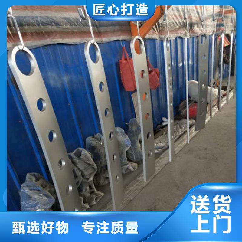 不锈钢复合管
仿木护栏
订制批发