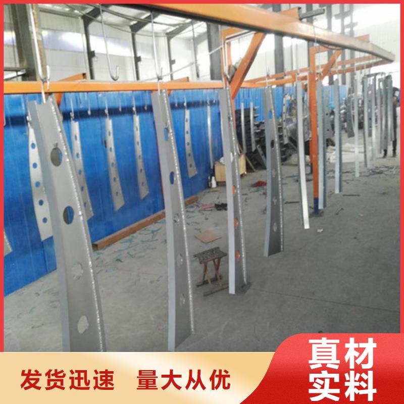 不锈钢复合管桥梁护栏批发热销产品