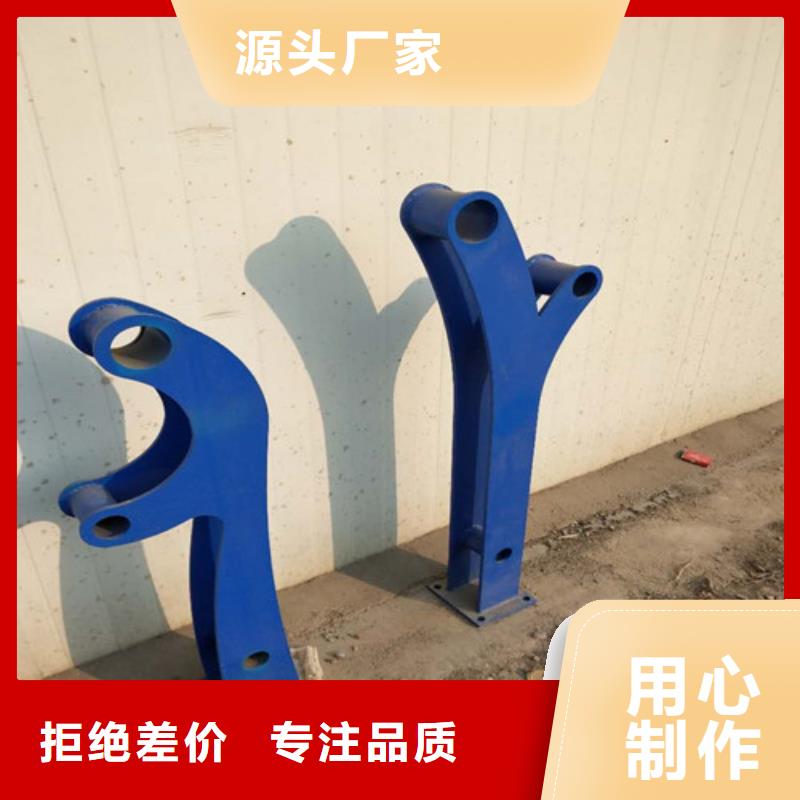 【不锈钢复合管国道抗冲击围栏实力厂商】