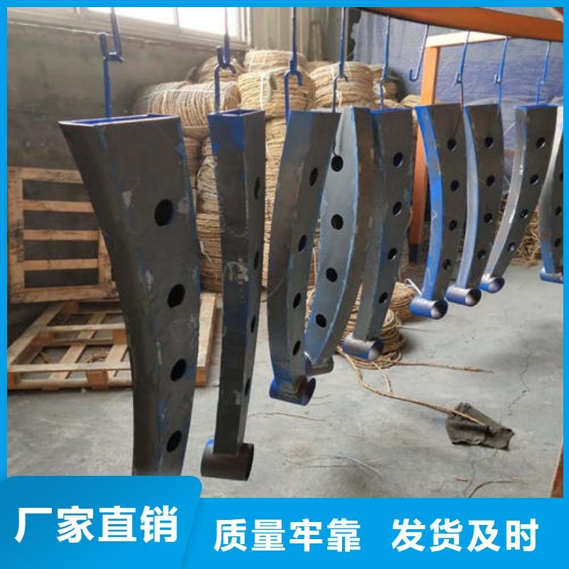 不锈钢复合管_铝合金护栏追求品质