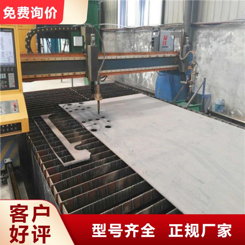 不锈钢复合管不锈钢复合管护栏厂家直销售后完善