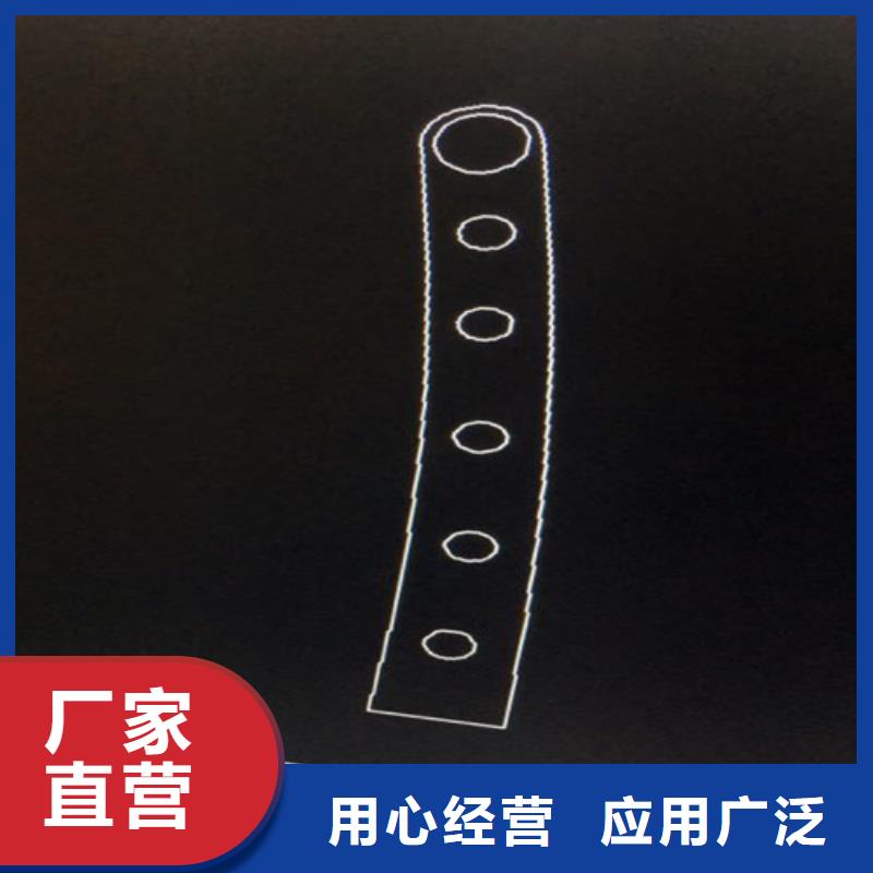 不锈钢复合管-铝合金护栏用心细节