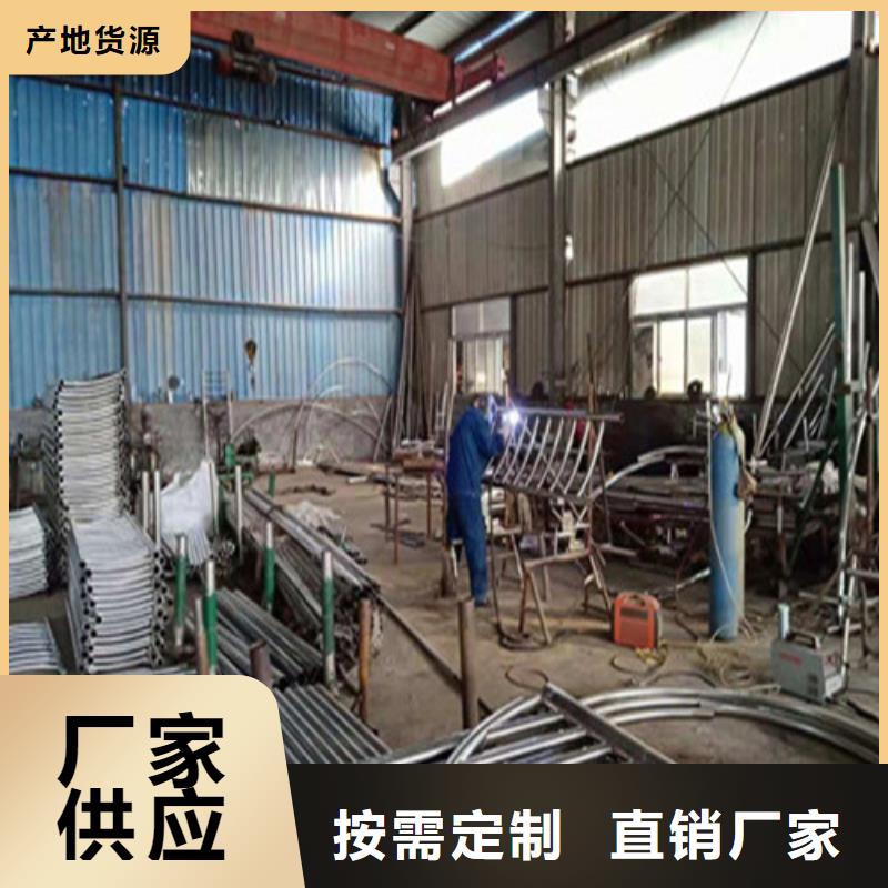 不锈钢复合管304不锈钢复合管精工细致打造