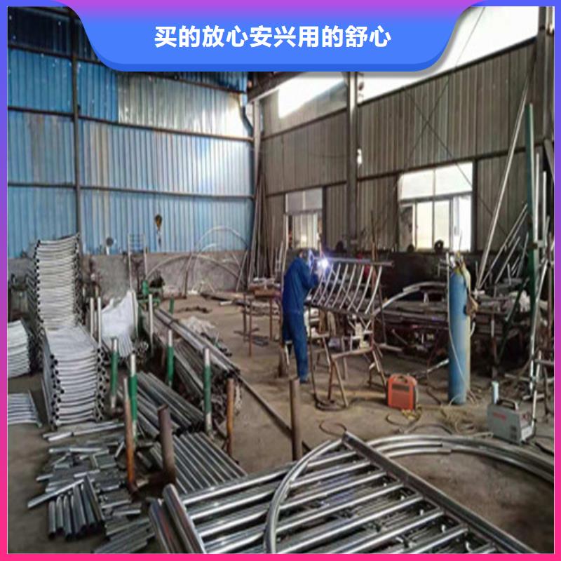 不锈钢复合管防撞护栏不断创新