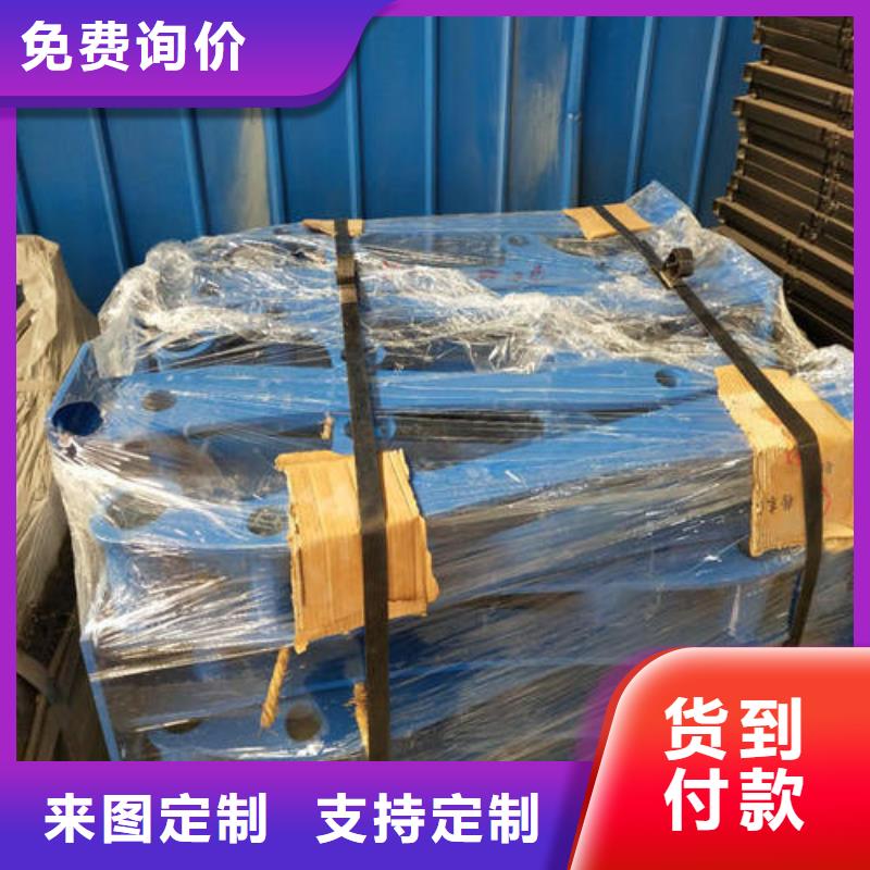 不锈钢复合管【高速开口栏网】源头厂家直销