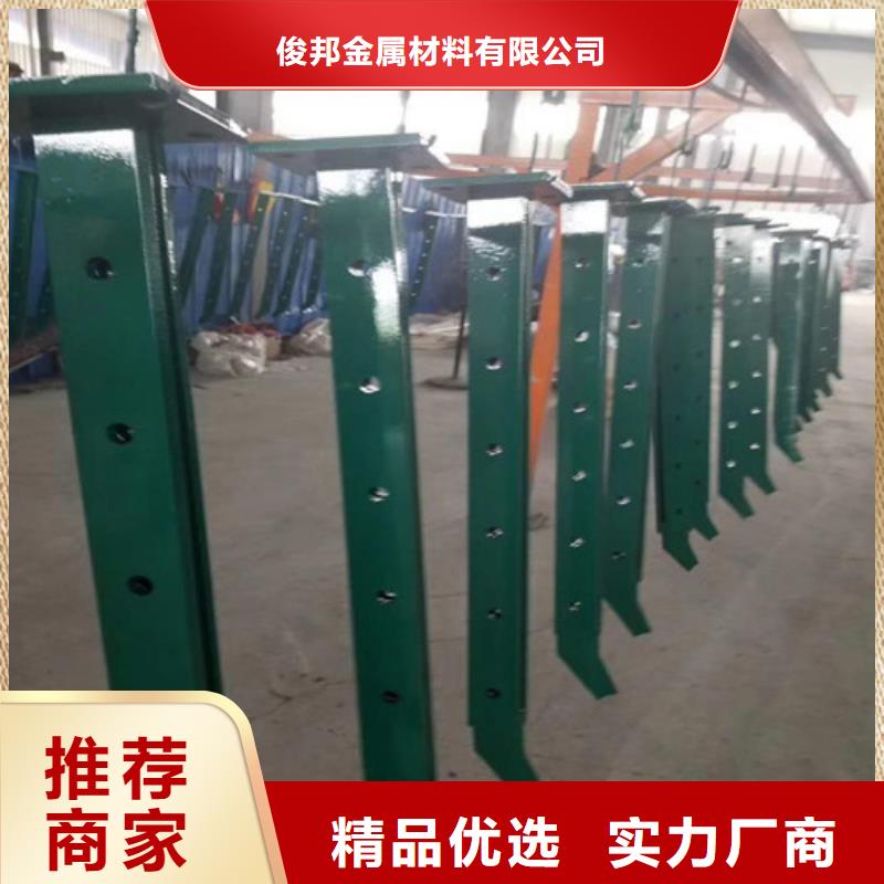 【不锈钢复合管防撞护栏支持大小批量采购】