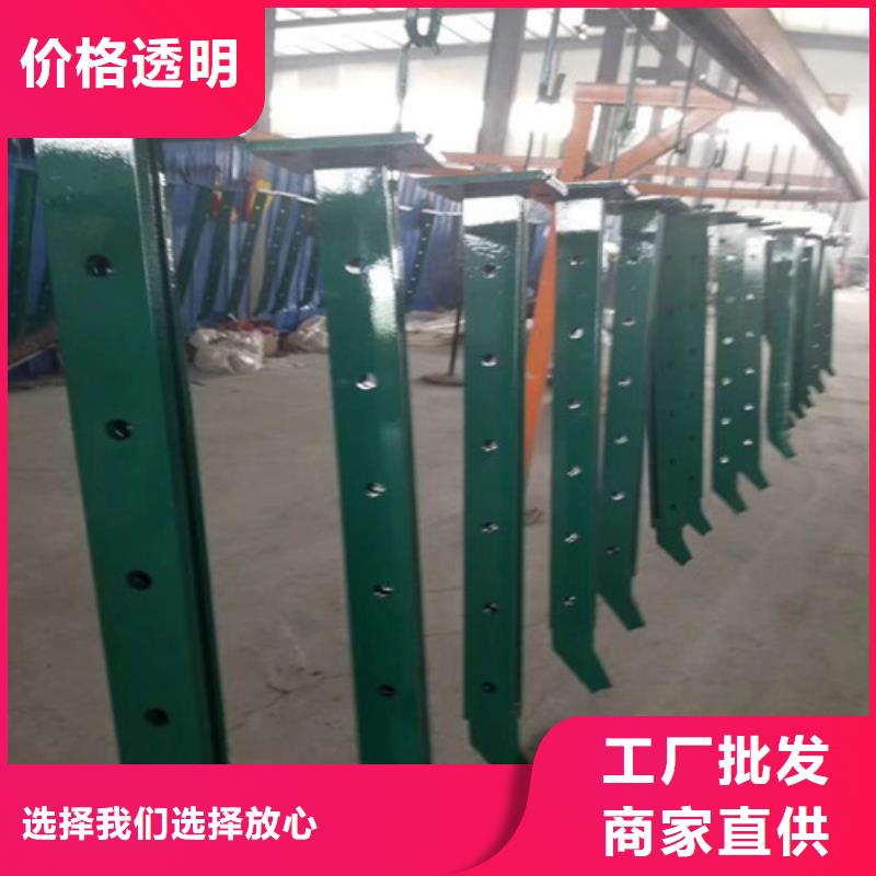 不锈钢复合管热镀锌立柱市场报价