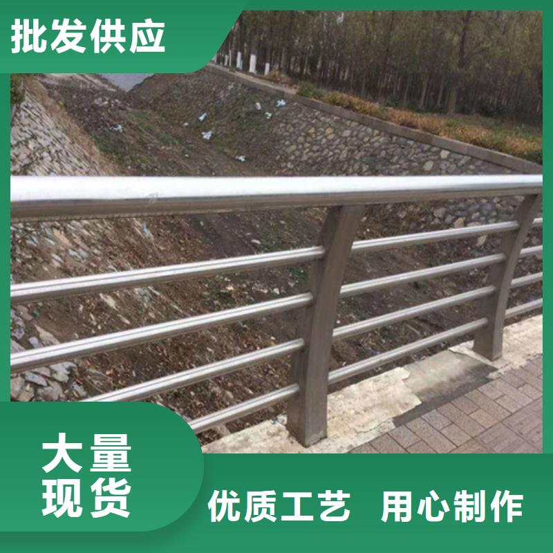 不锈钢复合管桥梁护栏批发品质保障售后无忧