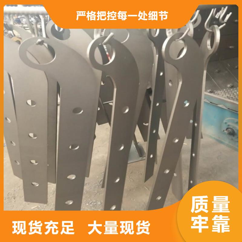 不锈钢复合管-铝合金护栏用心细节