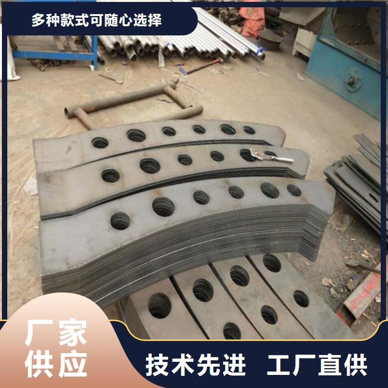 【不锈钢复合管_旋转护栏产品优良】