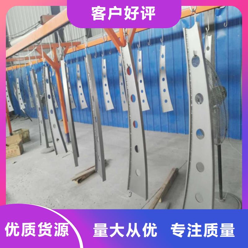 不锈钢复合管不锈钢护栏选择我们选择放心