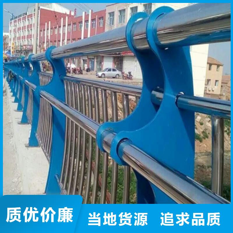 不锈钢复合管LED防护栏杆量大从优