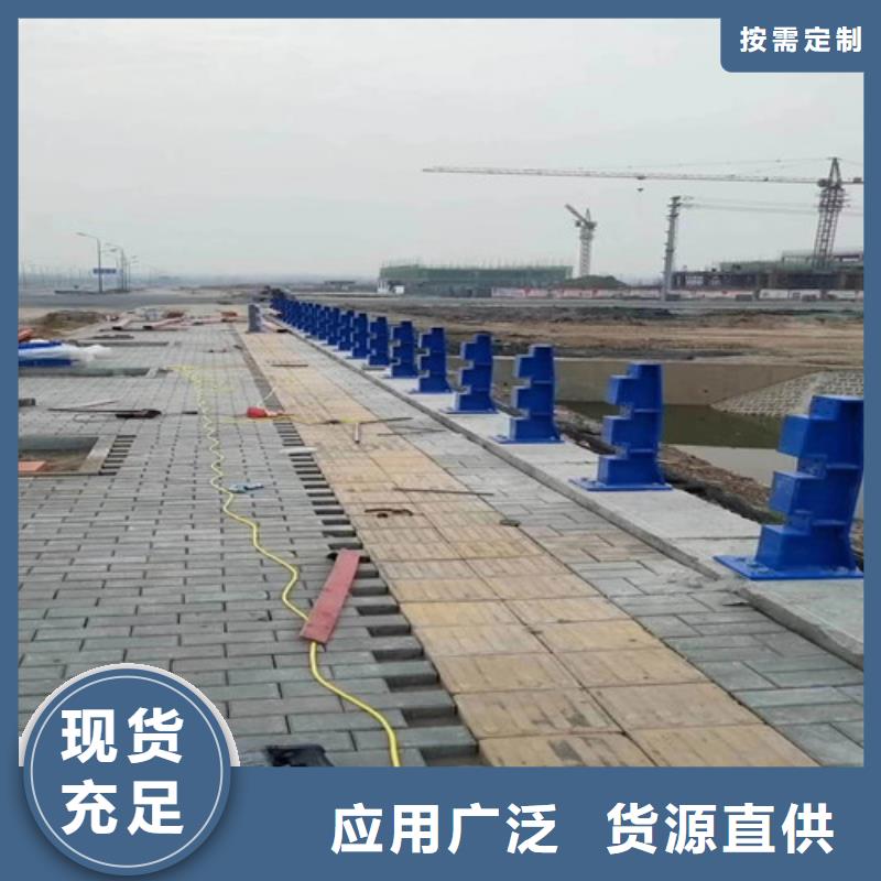【不锈钢复合管】,铝合金护栏厂家货源